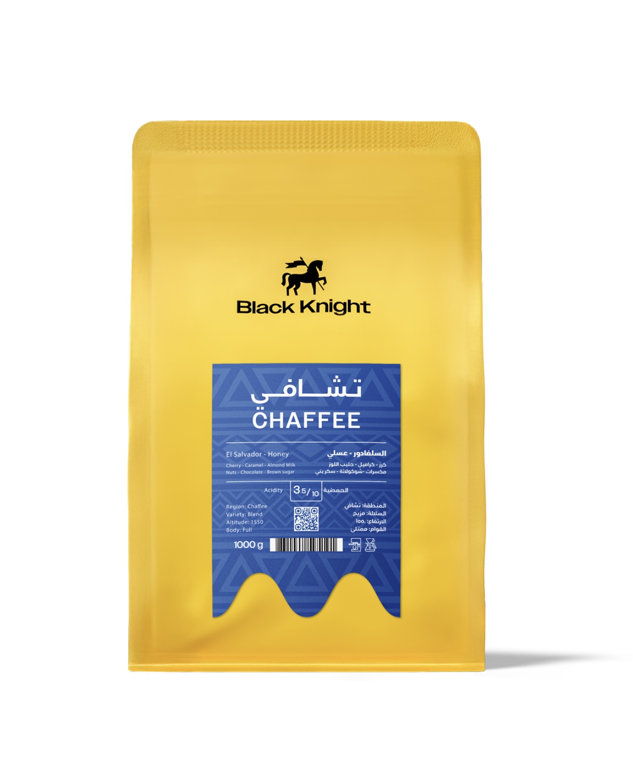 Black Knight – Chaffee Salvador 250G