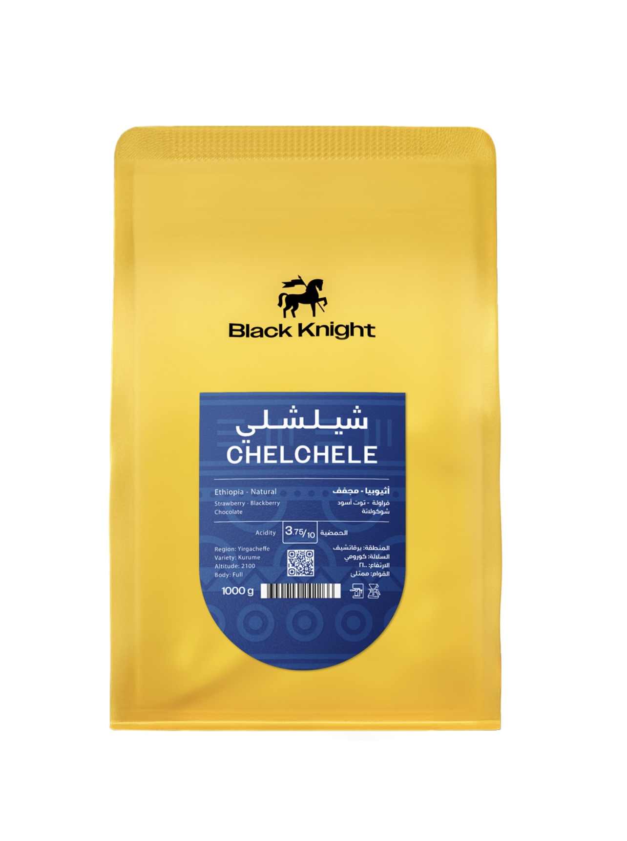 Black Knight – Ithopia Chelchele 1 KG