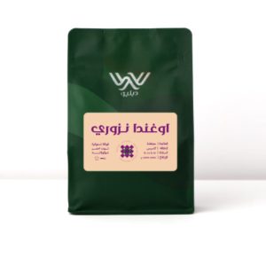 DAPILIO- UGANDA NIZORI – 250G