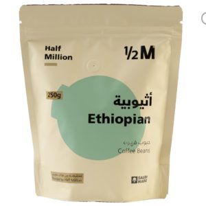 Half Million – Ethiopian Beans 250 gm