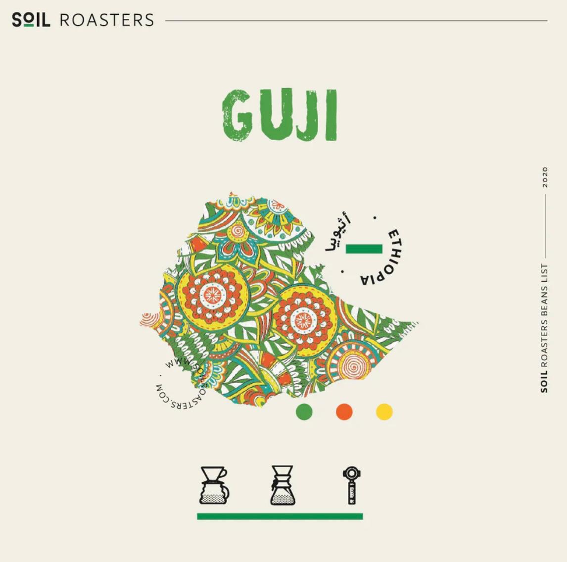 Soil Roasters – GUJI 1 kg