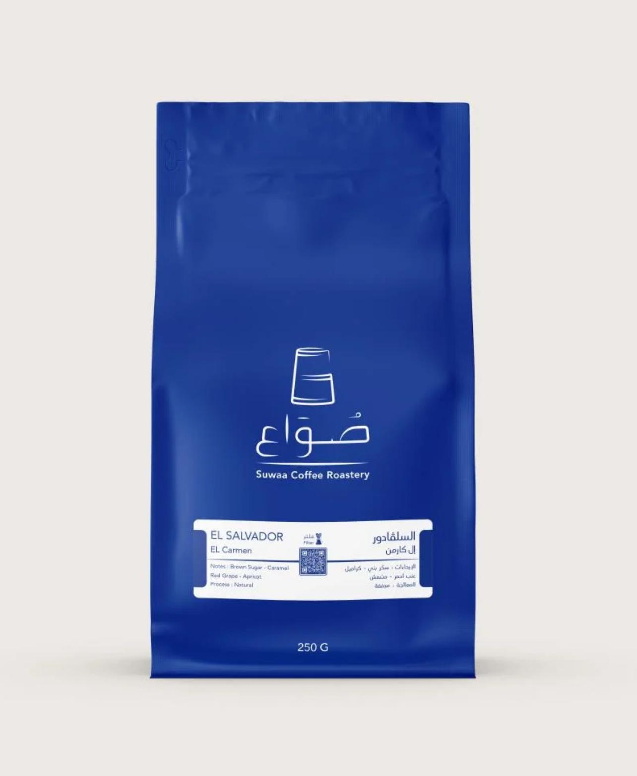 Suwaa Roastery – Costa Rican 250g