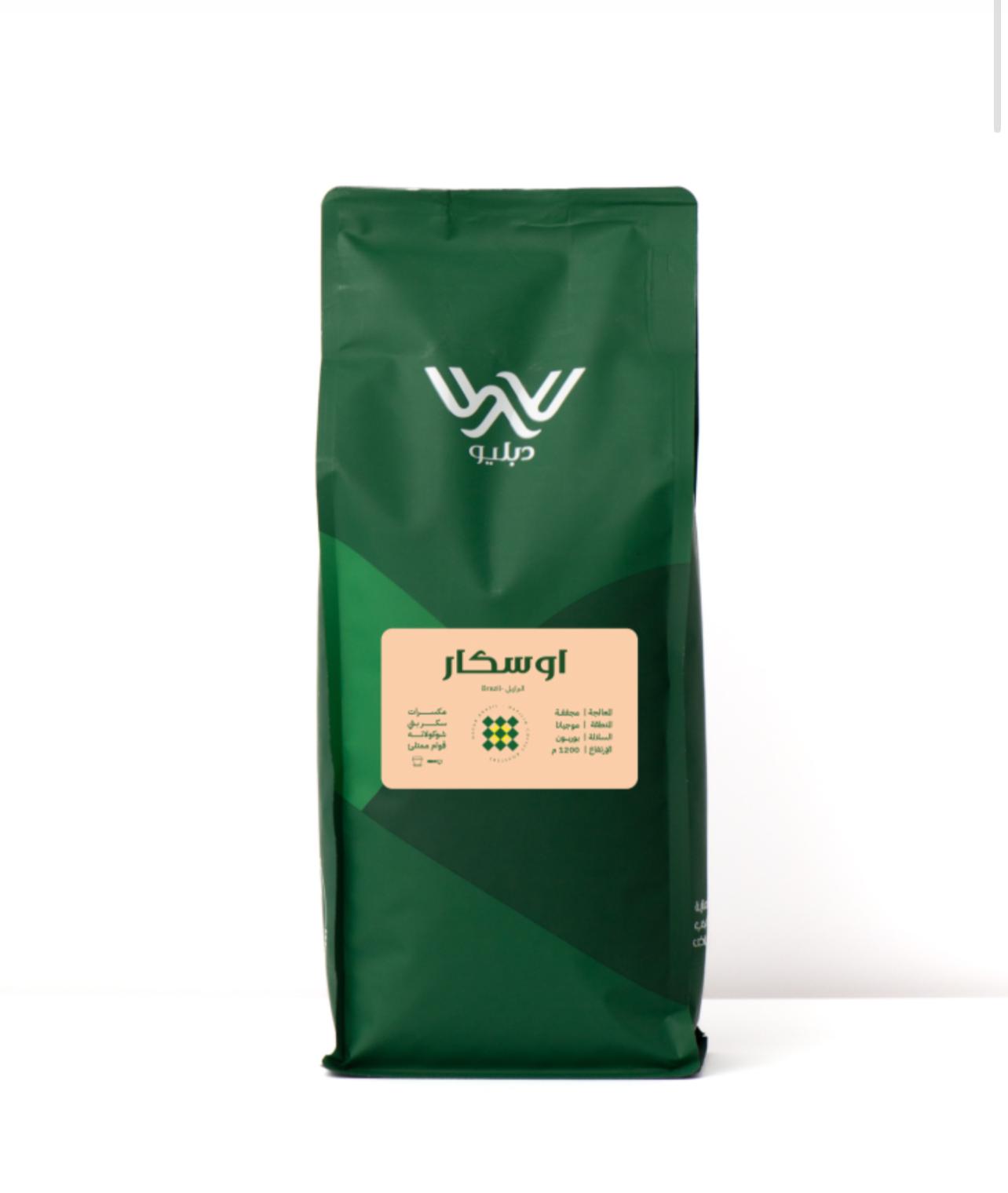 w Roasters -Oscar – Brazil 1 kg