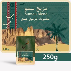 Doha - Sumo Blend 250G