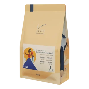 Slope - San lgnacio Costa Rica 250G