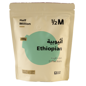 Half Million | Ethiopia Sidamo | 250 g