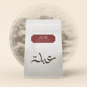 Abla Roastery | Ethiopia Sidamo | 250 g