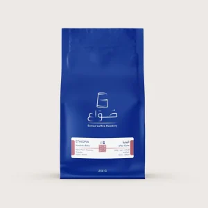 Ethiopia - Hambella Boko 250G