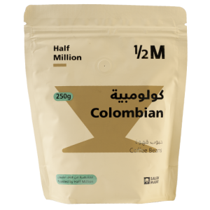Half Million | Colombia Huila | 250 g