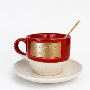 Red Ceramic Mug with a Unique Quote