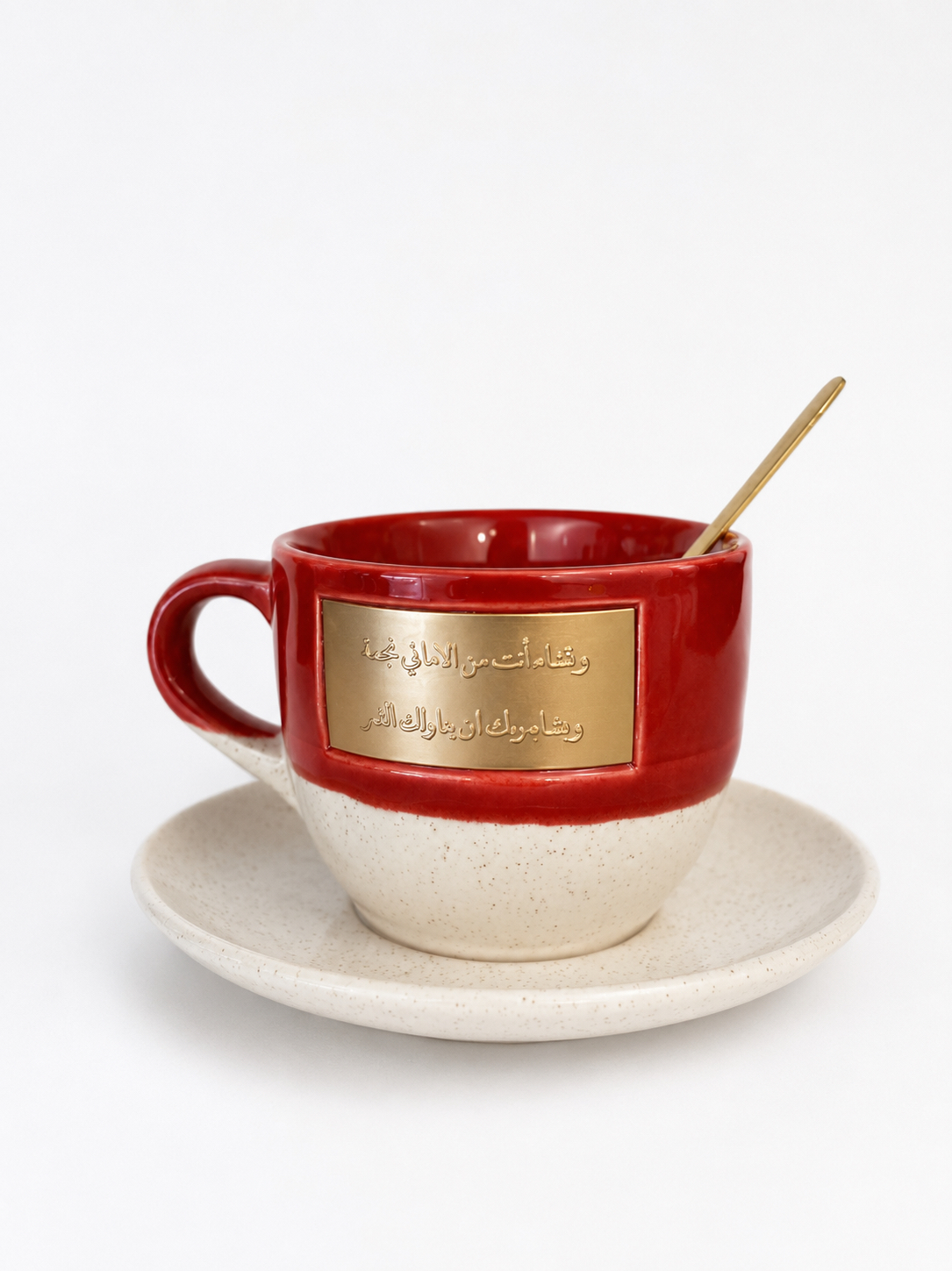 Red Ceramic Mug with a Unique Quote