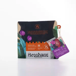 Breehant -Brazil Rosa Morena 250G