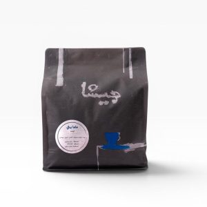 Geisha Roastery – Mama Betty Uganda 250g