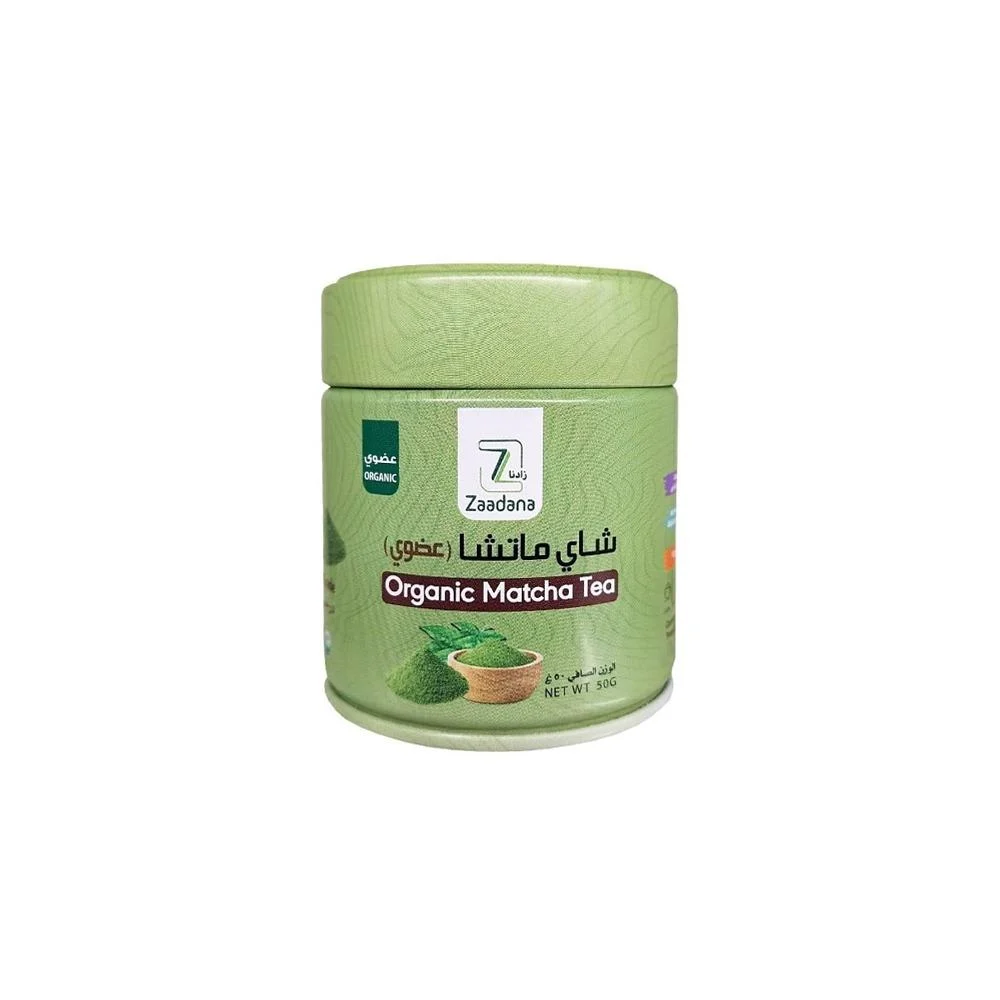 Organic Matcha Tea 50G