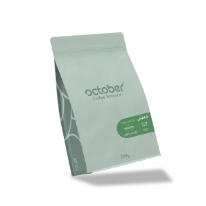 October -Ethiopia Chelchele | 250 g