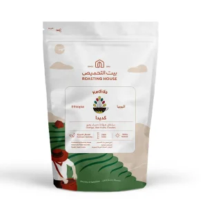 Roasting House - Ethiopia Kedida 227G