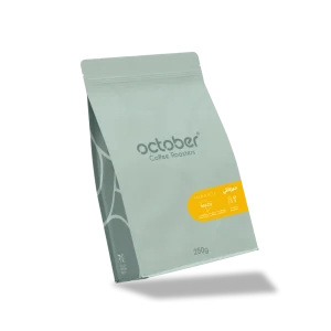 October Brzail Miranti 250g