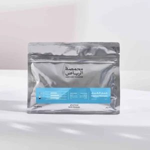 Arriyadh - Elephant Mountain 250G