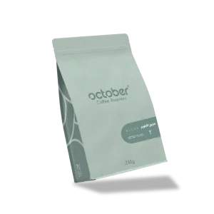 October Blend 250g