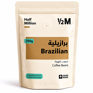 Half Million | Brazil Sul de Minas | 250 g