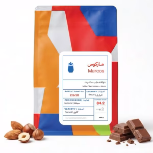 Ananas – Marcus Brazil 250G