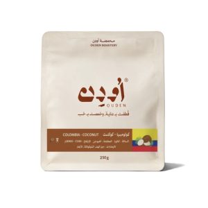 Ouden -  Colombia Coconut 250 G