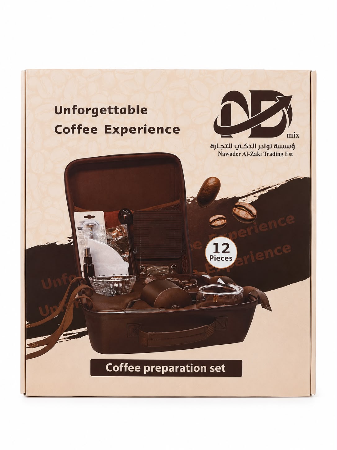 طقم RD V60 لتحضير القهوة المتكامل - 12 قطعة