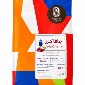 Java Cherry - Indonesia - Carbonic Maceration 250g