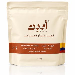 Ouden Roastery - Colombia La Fresa 250g