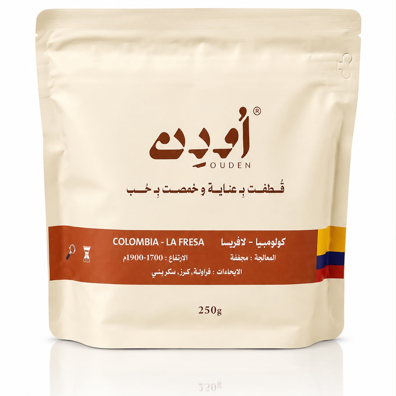محمصة اودن - لافريسا كولومبيا 250 جرام