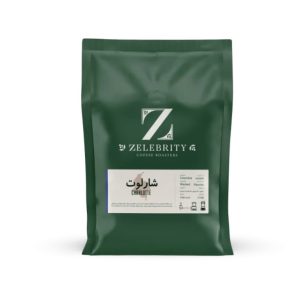 Charlotte Colombia - Washed 250g