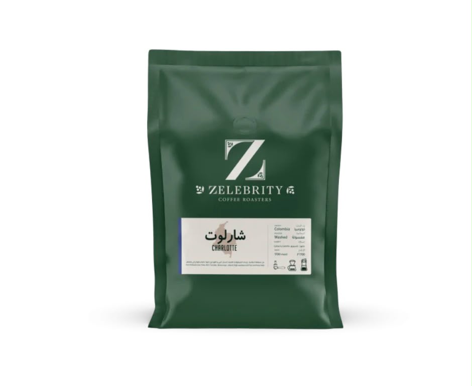 Charlotte Colombia - Washed 250g