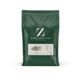 Banko Gotiti Ethiopia - Washed 250g