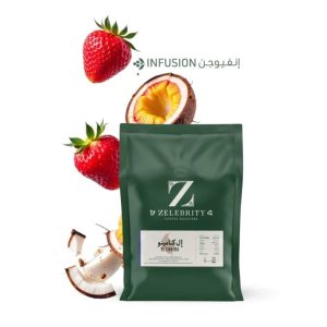 El Camino Colombia - Anaerobic Honey Infusion 250g