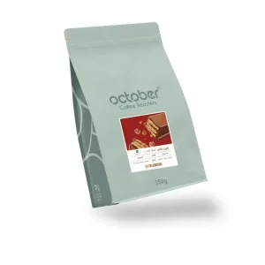October Roastery - Brazil KitKat 250g