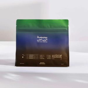 Riyadh Roastery - Shamisy Street Coffee 250G