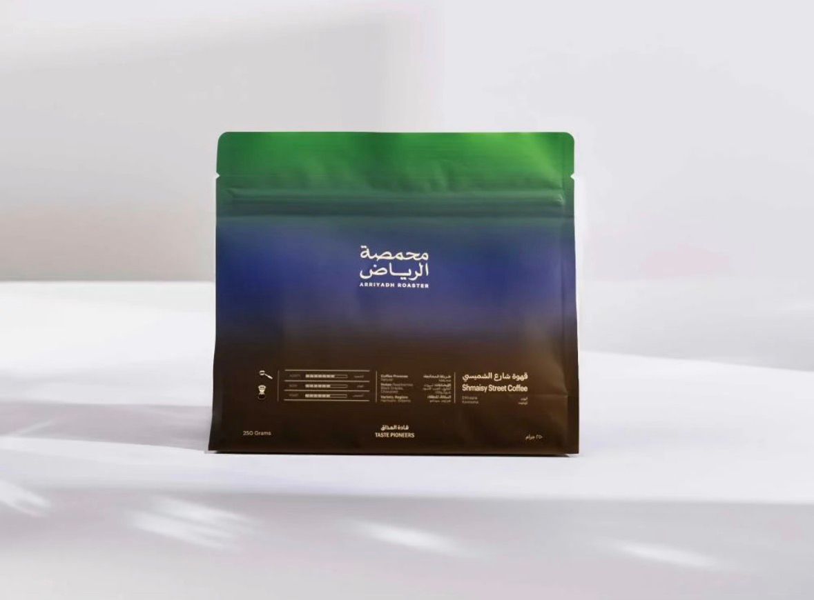 Riyadh Roastery - Shamisy Street Coffee 250G