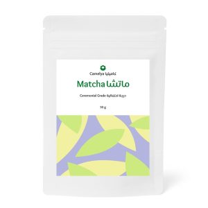 Camelya Matcha – Ceremonial Grade (50g)