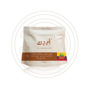 Ouden - Colombia Watermelon 250G