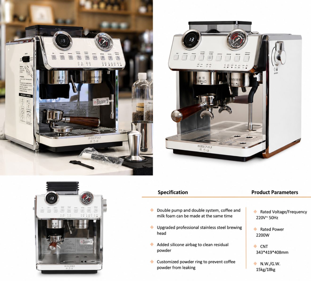 Maestro Dual Pro - Image 2