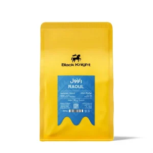 Black Knight - Raul Guatemala 250G