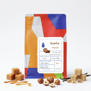 Ananas Roastery - Majdah Salvador 250G
