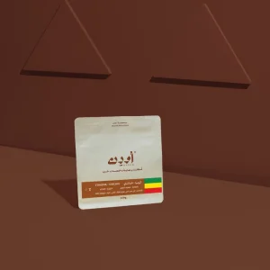 Ouden - Chelchele Ethiopia 250 G
