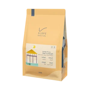 Slope - Colombia Arauca 1 KG